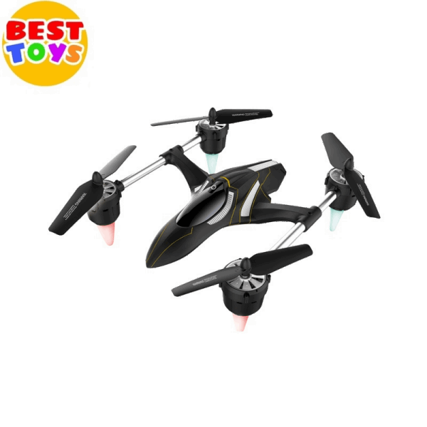 BestToys Дроны Профессиональный дрон с HD-камерой | Thunder